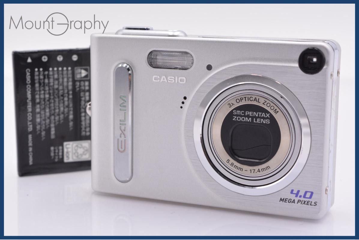 カシオ CASIO EXILIM EX-Z4 3x バッテリー付属 同梱無料 #yk8678