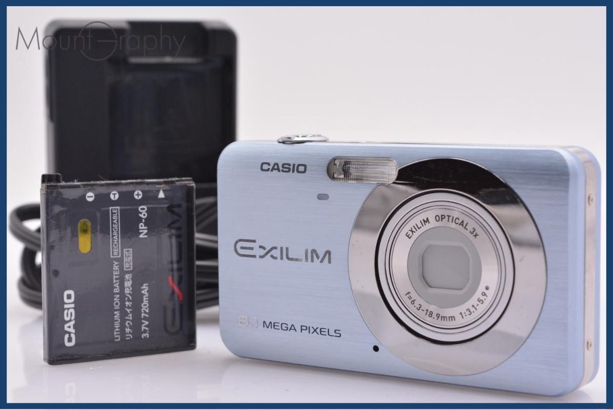 【動作保証】 カシオ CASIO EXILIM EX-Z80 3x バッテリー、充電器付属 同梱無料 #yk8681