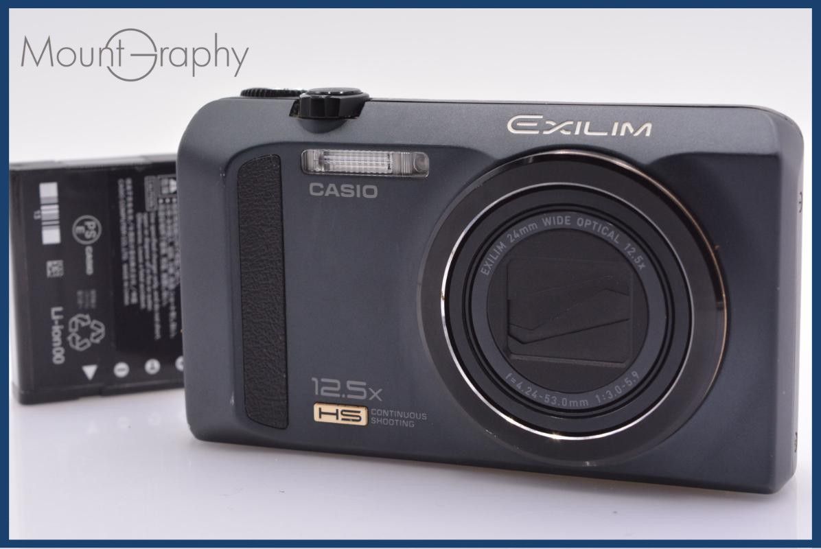 【動作保証】 カシオ CASIO EXILIM EX-ZR100 12.5x バッテリー付属 同梱無料 #yk8682