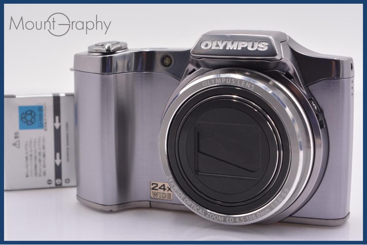 オリンパス Olympus SZ-14 24x バッテリー付属 同梱無料 #yk8691