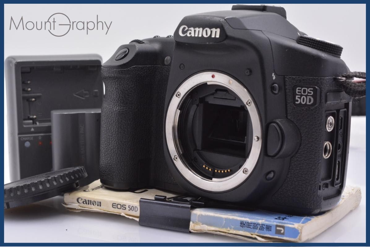 【動作保証】 キヤノン Canon EOS 50D ボディキャップ、バッテリー、充電器、取扱説明書付属 同梱無料 #yk8708