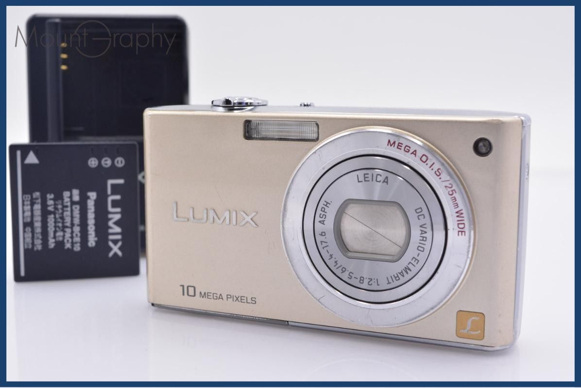 パナソニック Panasonic LUMIX DMC-FX35 バッテリー、充電器付属 同梱無料 #yk8712