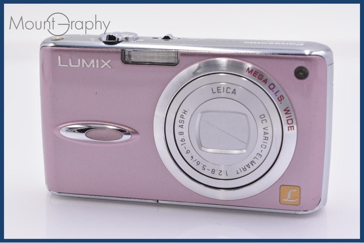 難あり パナソニック Panasonic LUMIX DMC-FX01 同梱無料 #yk8714