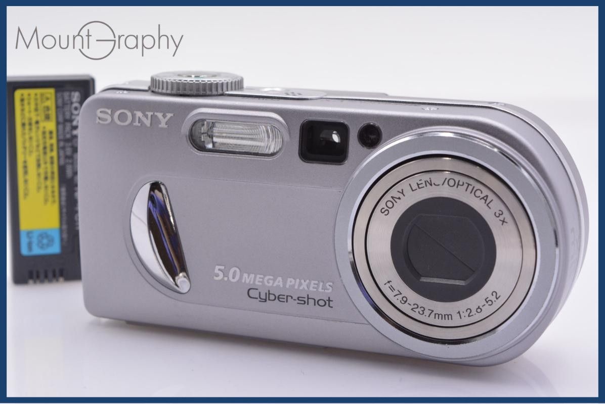 【動作保証】 ソニー SONY Cyber-shot DSC-P10 3x バッテリー付属 同梱無料 #yk8716