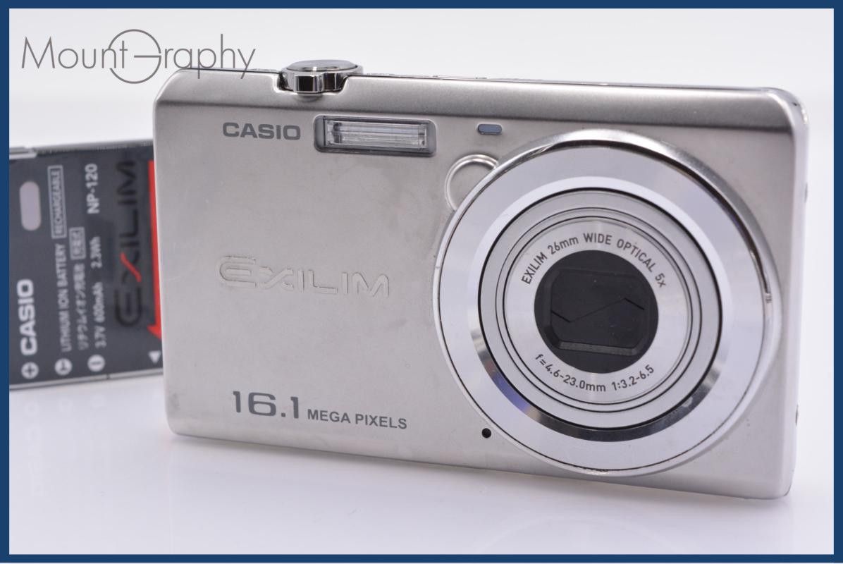 【動作保証】 カシオ CASIO EXILIM EX-ZS12 5x バッテリー付属 同梱無料 #yk8717