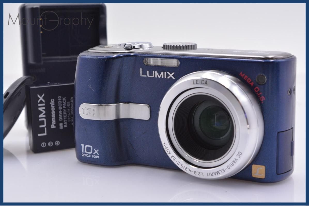 パナソニック Panasonic LUMIX DMC-TZ1 10x 前キャップ、バッテリー、充電器付 同梱無料 #yk8722
