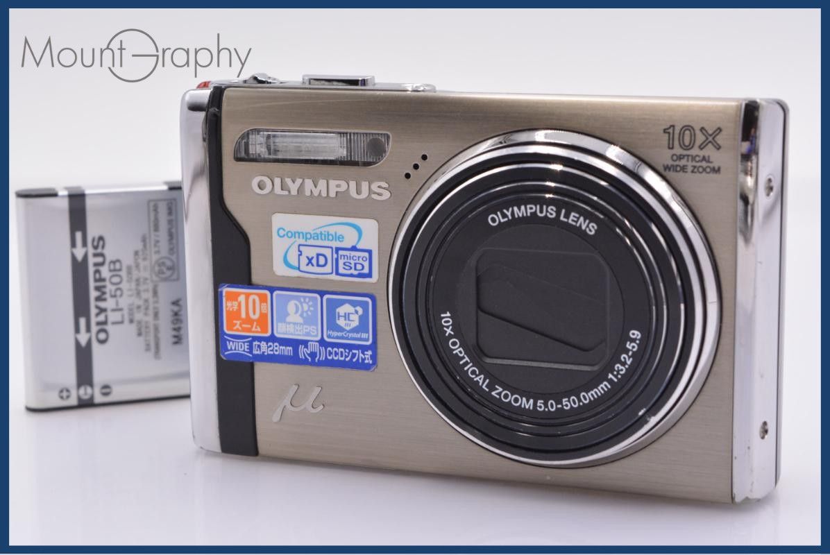カメラ OLYMPUS μ-9000 コンパクトデジタルカメラ