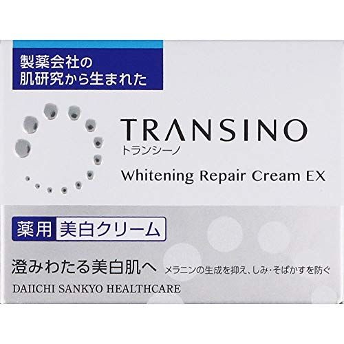 【2個セット】トランシーノ薬用ホワイトニングリペアクリームEX 35gJu