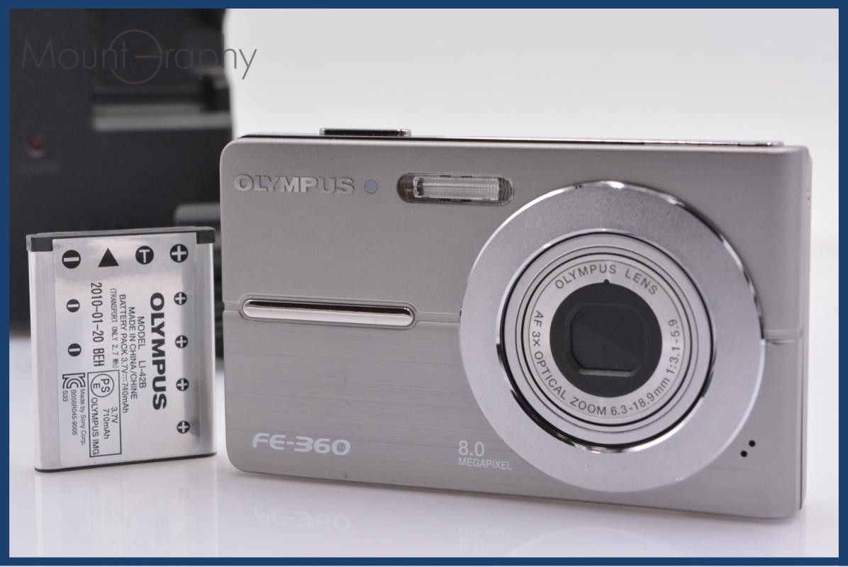 オリンパス Olympus FE-360 3x バッテリー、充電器付属 同梱無料 #yk8749