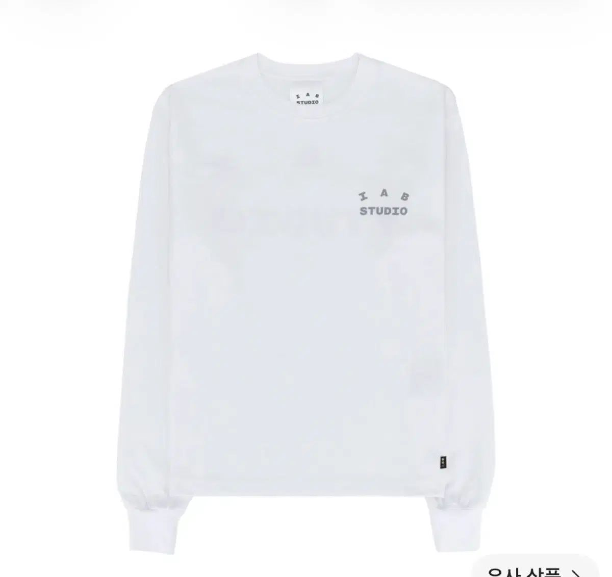 (新品)アイエプスタジオ ロングスリーブ 26SS 白