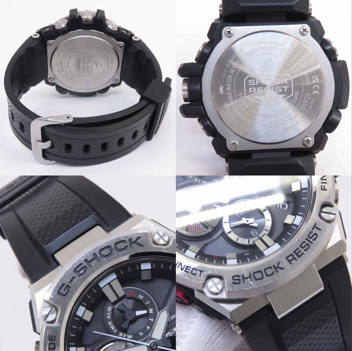 CASIO カシオ G-SHOCK GST-B100-1ADR タフソーラー 腕時計 ※中古 