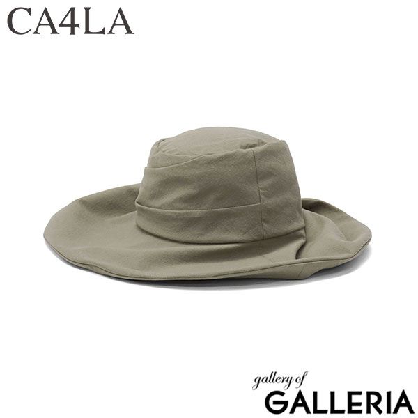 CA4LA ハット 帽子 レディース カシラ つば広 UV 大きい 大きめ 紫外線対策 日除け対策 夏 遮熱 洗える 2WAY ワイドブリムハット 女性 大人 おしゃれ 日本製 CASHE UV＆WASH 5 TKU00471 BEIGE
