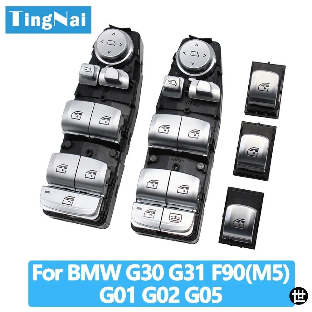 BMW X3 X4 X5 5 6シリーズ G30 G31 G01 G02用 LHD RHD 電動パワークロームウィンドウリフトスイッチコントロールレギュレーターボタン