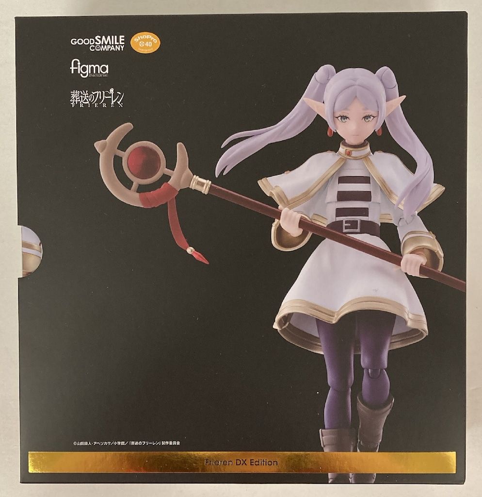 グッドスマイルカンパニー figma フリーレン DX Edition 658DX