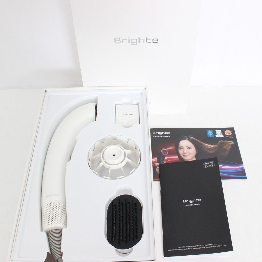 美品】Brighte SHOWER DRYER BRT-SD173WH ホワイト ヘアドライヤー