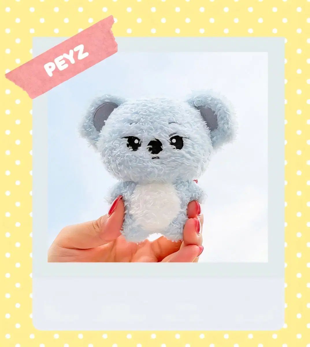 未開封/新品 T1 peyz (ぬいぐるみ+ポーチ)