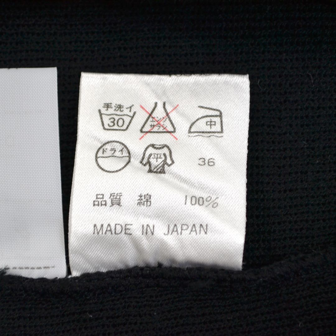 Jean Paul Gaultier クルーネック 半袖ニット サイズ48 美品】Jean Paul Gaultier HOMMEジャンポールゴルチエオム 90s 日本製