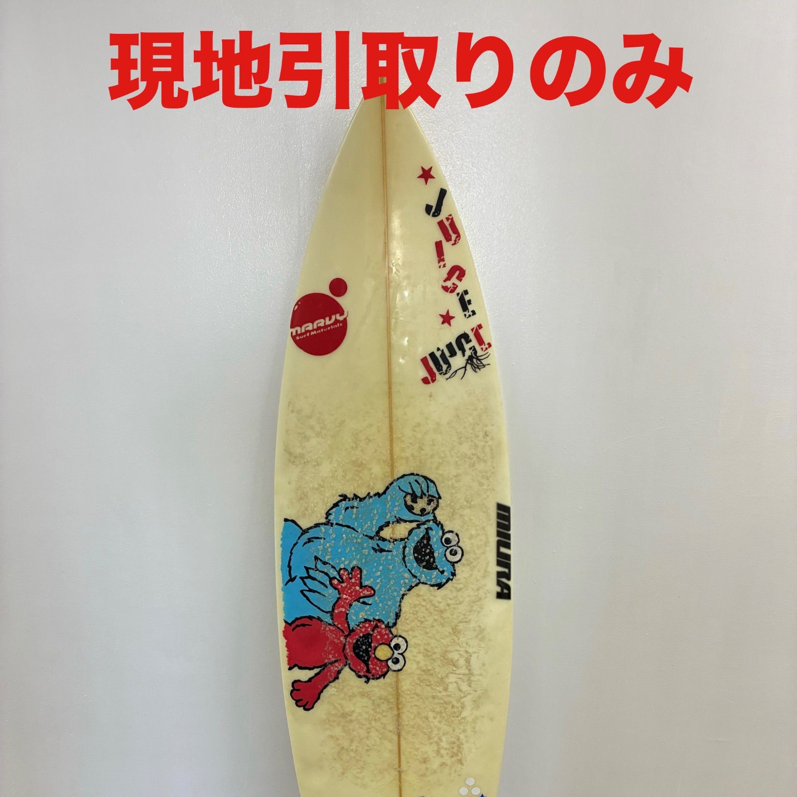 ke0612-7】K1-23 現地のみ MIURA サーフボード ショートボード セサミ