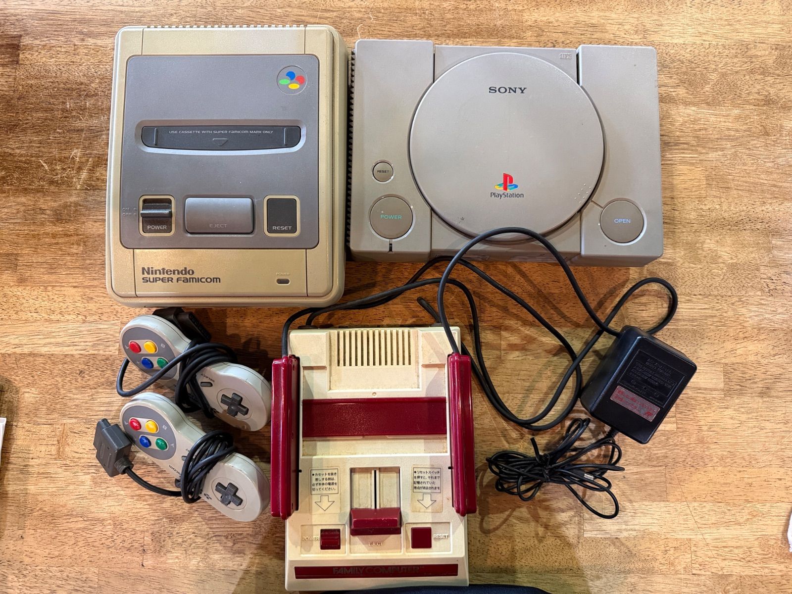 ジャンク】レトロゲーム機 3台まとめ売り（ファミコン・スーファミ