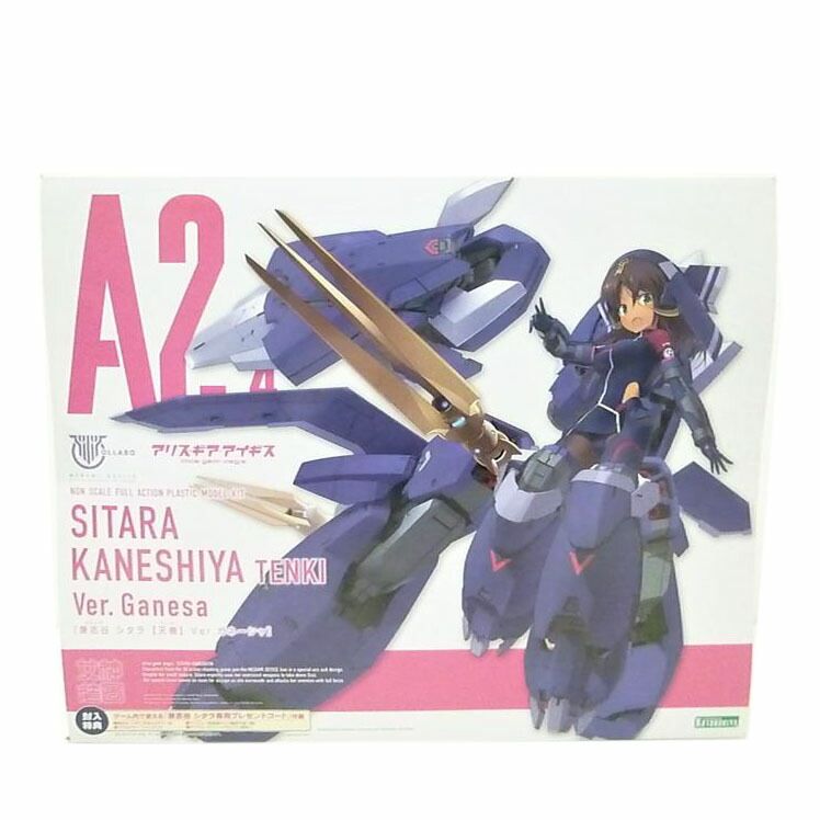 KOTOBUKIYA 兼志谷シタラ【天機】Ver．ガネーシャ ｢メガミデバイス×アリス・ギア・アイギス｣ KP678 Sランク 88