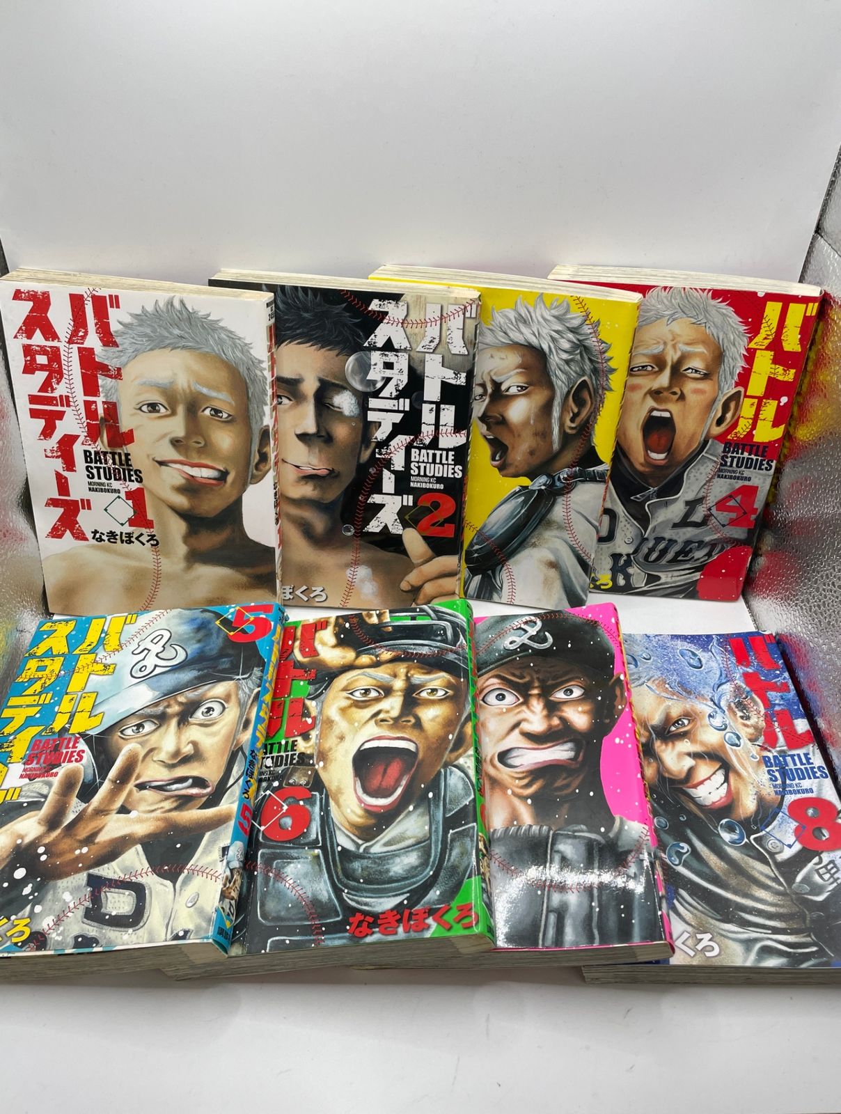 まとめ売り】 バトルスタディーズ 1～34巻 全31冊セット なきぼくろ