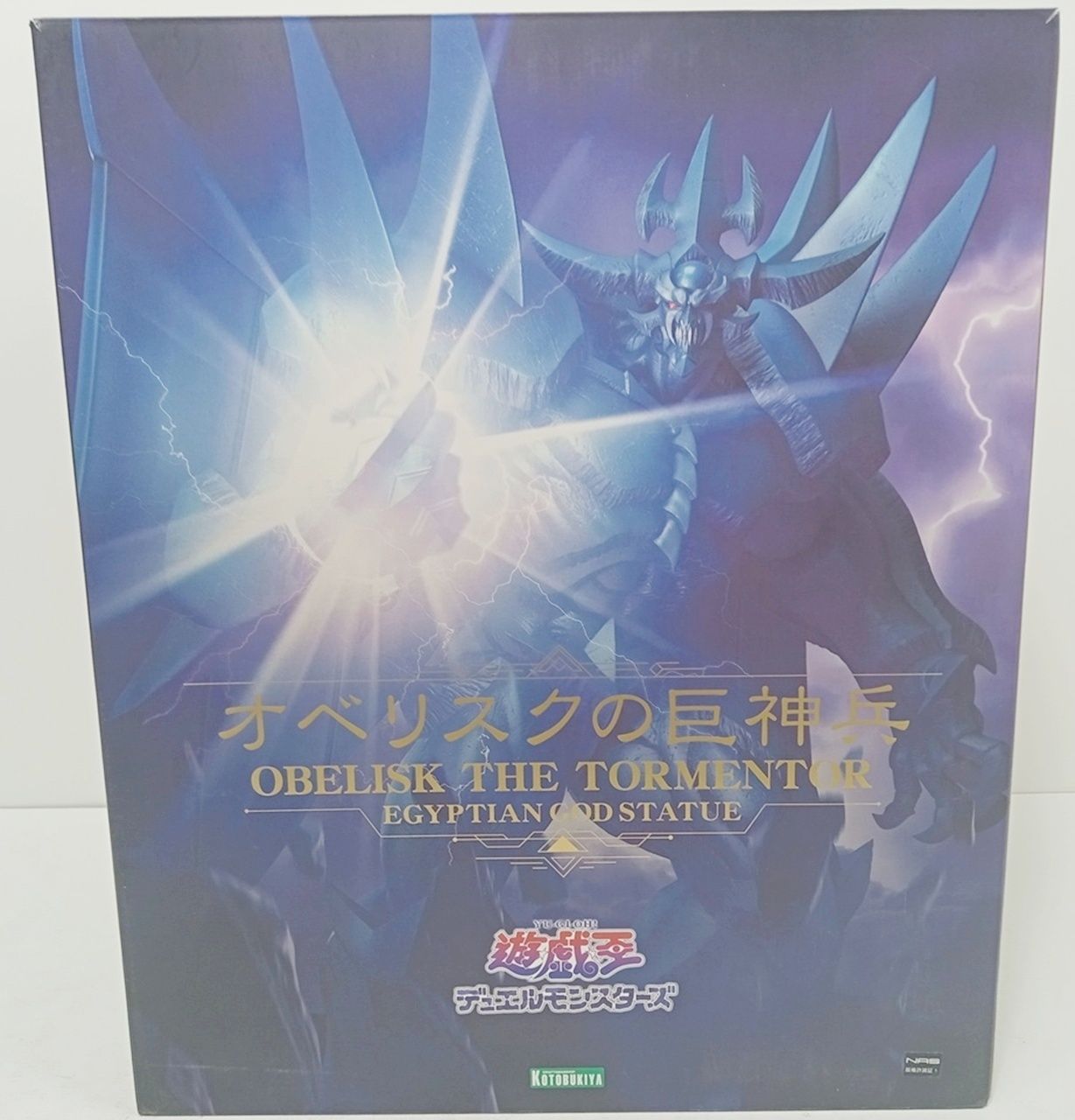 KOTOBUKIYA コトブキヤ 遊戯王デュエルモンスターズ オベリスクの巨神兵 特典 専用台座付き フィギュア 中古 [MOD-7458]