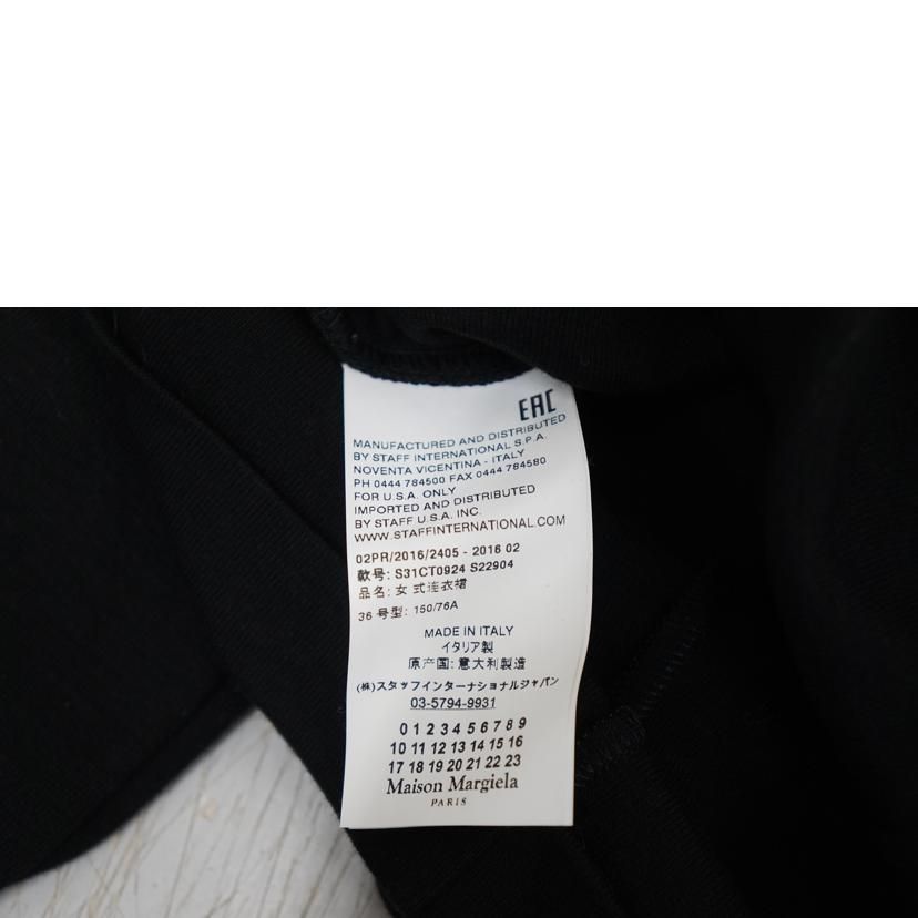 Maison Margiela Maison Margiela/ワンピース/黒 S31CT0924 Aランク 22