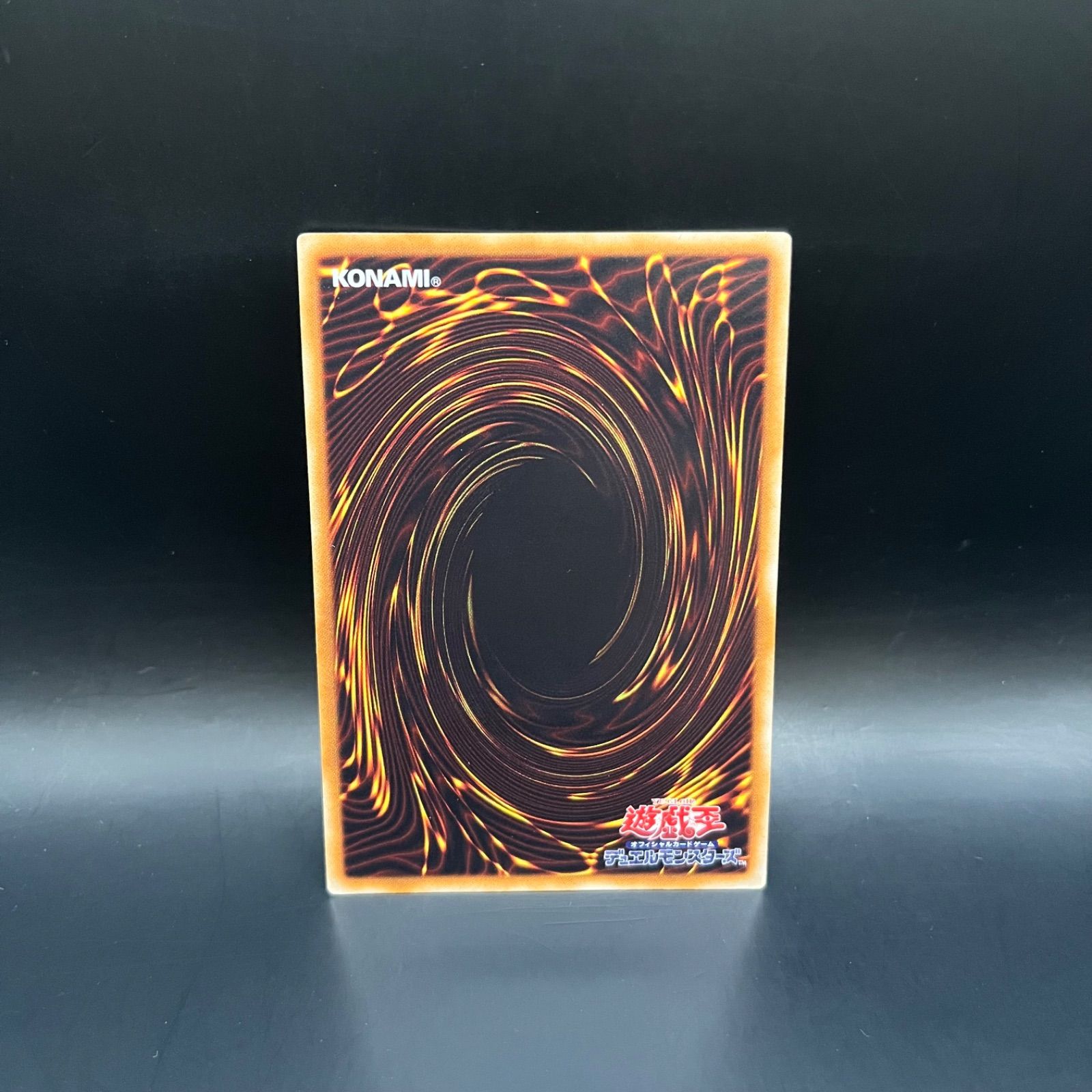遊戯王 レインボー・ネオス アルティメットレア レリーフ PTDN - メルカリ