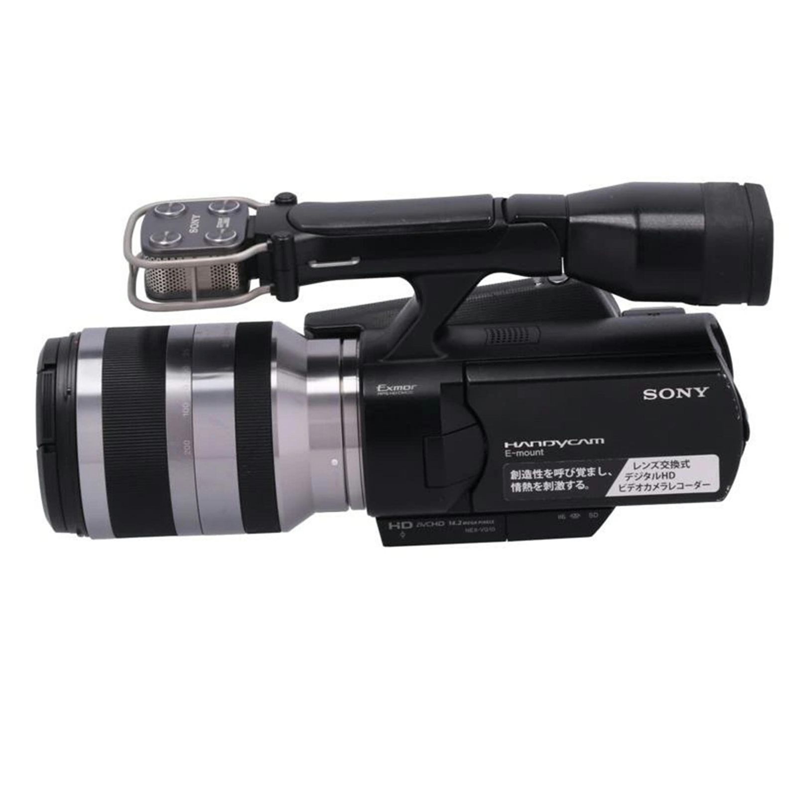 SONY レンズ交換式ビデオカメラ/Handycam NEX-VG10 Bランク 01