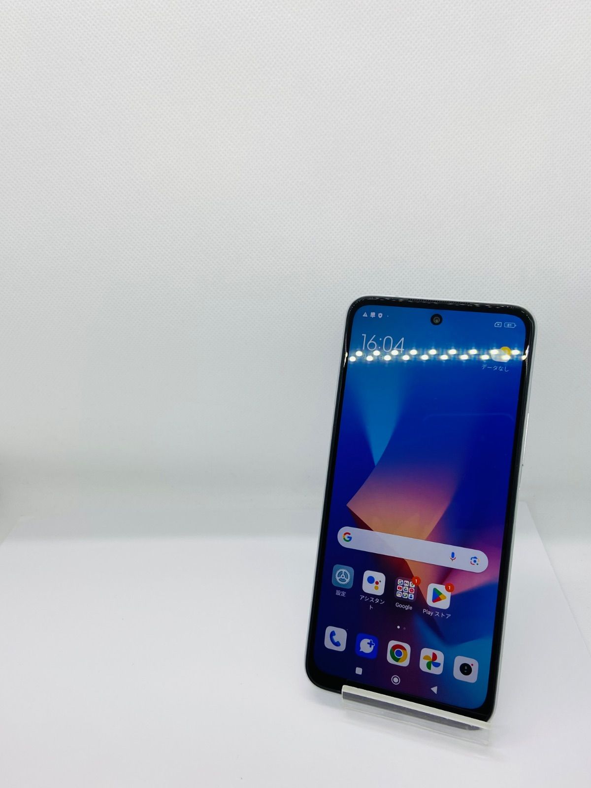 ★【中古品】 Redmi Note10 XIG02 クロームシルバーau 管理:m3vQ