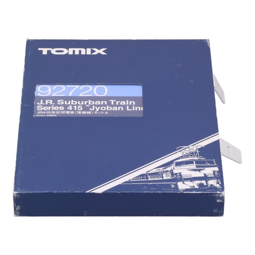 TOMIX Nゲージ/常磐線基本セットA 92720 Bランク 19
