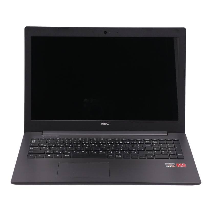 NEC Win10ノートPC/LAVIE NS600 PC-NS600MAB-2 Bランク 62