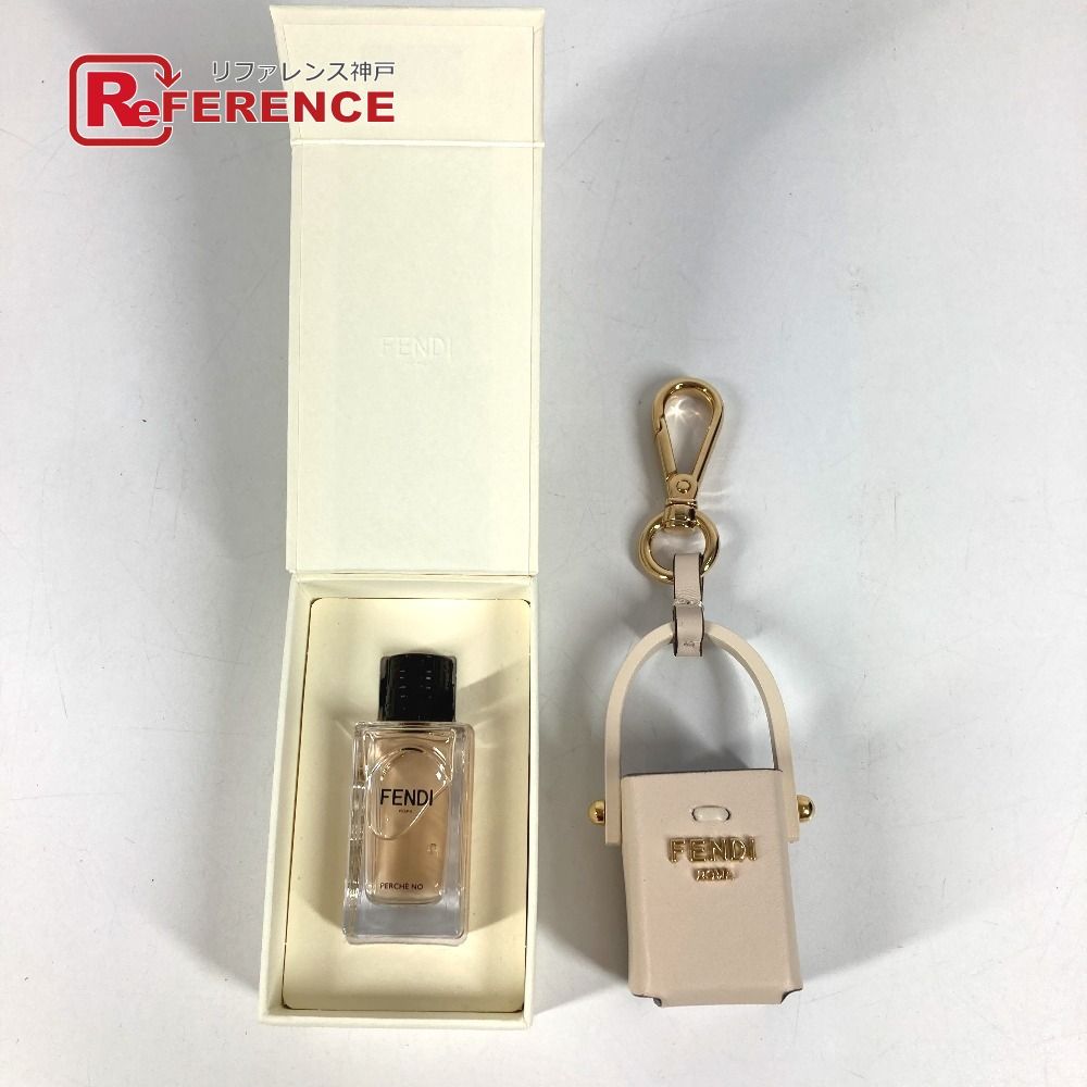 FENDI フェンディ 小物入れ ペルケノ オーデパルファム ミニチュアホルダーチャーム ミニ レザー カメリア ベージュ