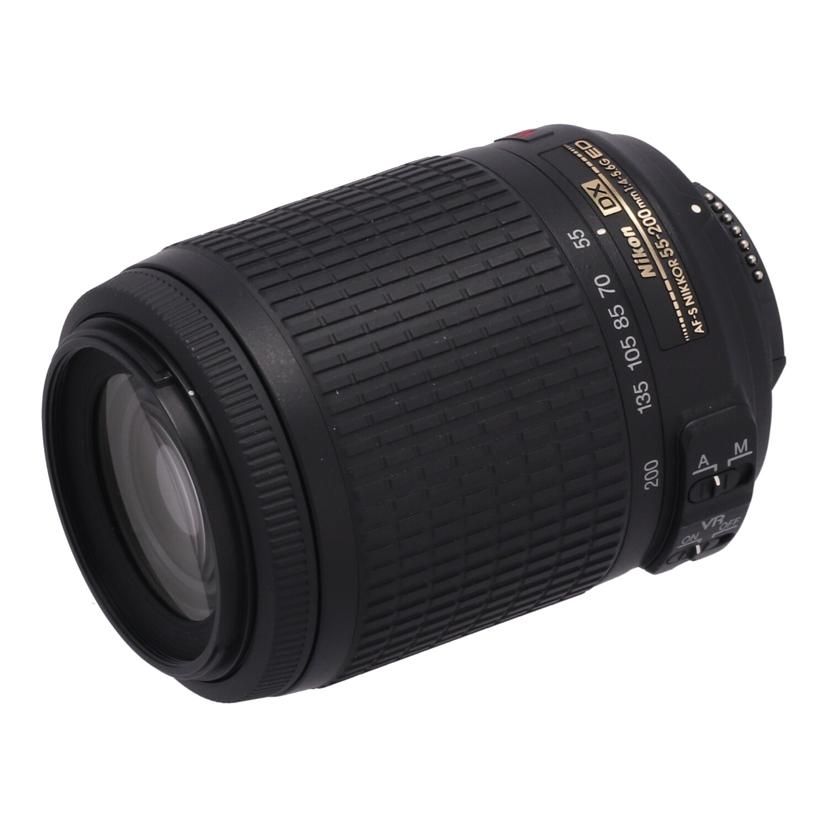 Nikon 交換レンズ/55－200mm AF-S DX VR 55-200mm f4-5.6G ED Cランク 69