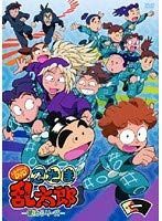 忍たま乱太郎 こんぷりーとDVD 第16シリーズ 全8巻セット［レンタル落ち］