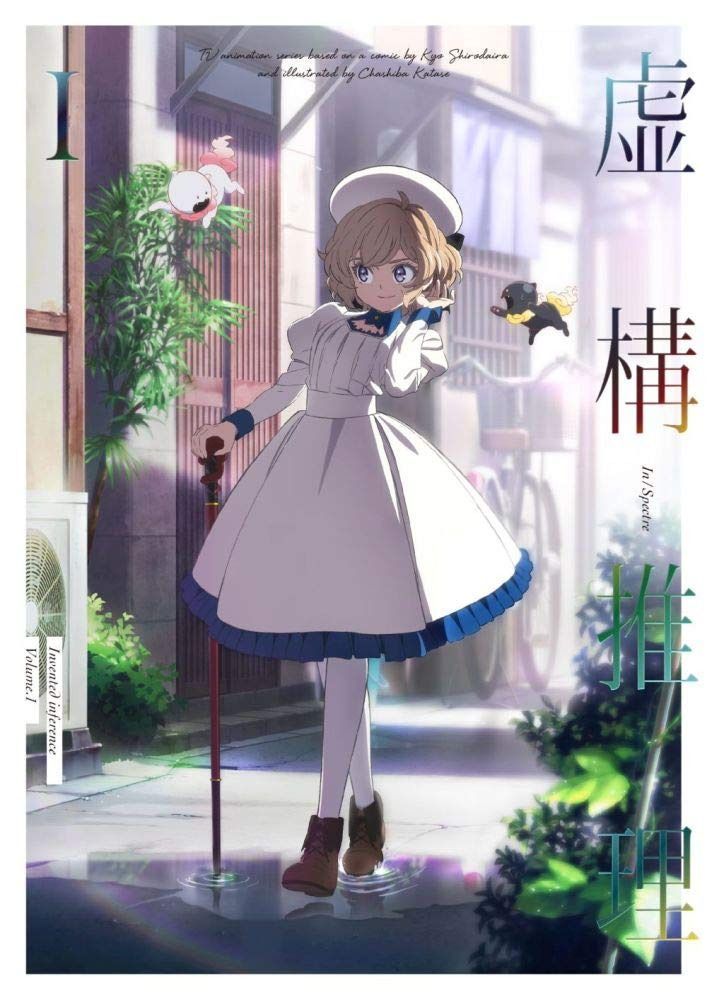ハイキュー 複製原画 ジャンプフェスタ2022