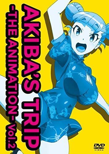 AKIBA'S TRIP -THE ANIMATION-　Vol.2 [DVD] [レンタル落ち]