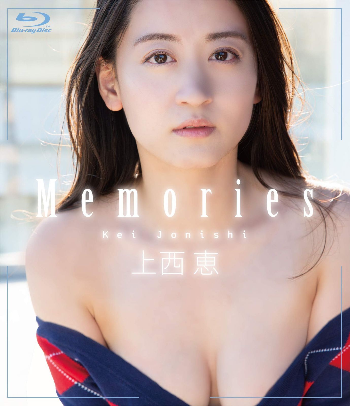 上西恵/Memories [Blu-ray]