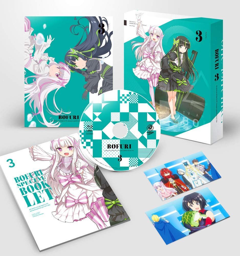 痛いのは嫌なので防御力に極振りしたいと思います。第3巻 [DVD]