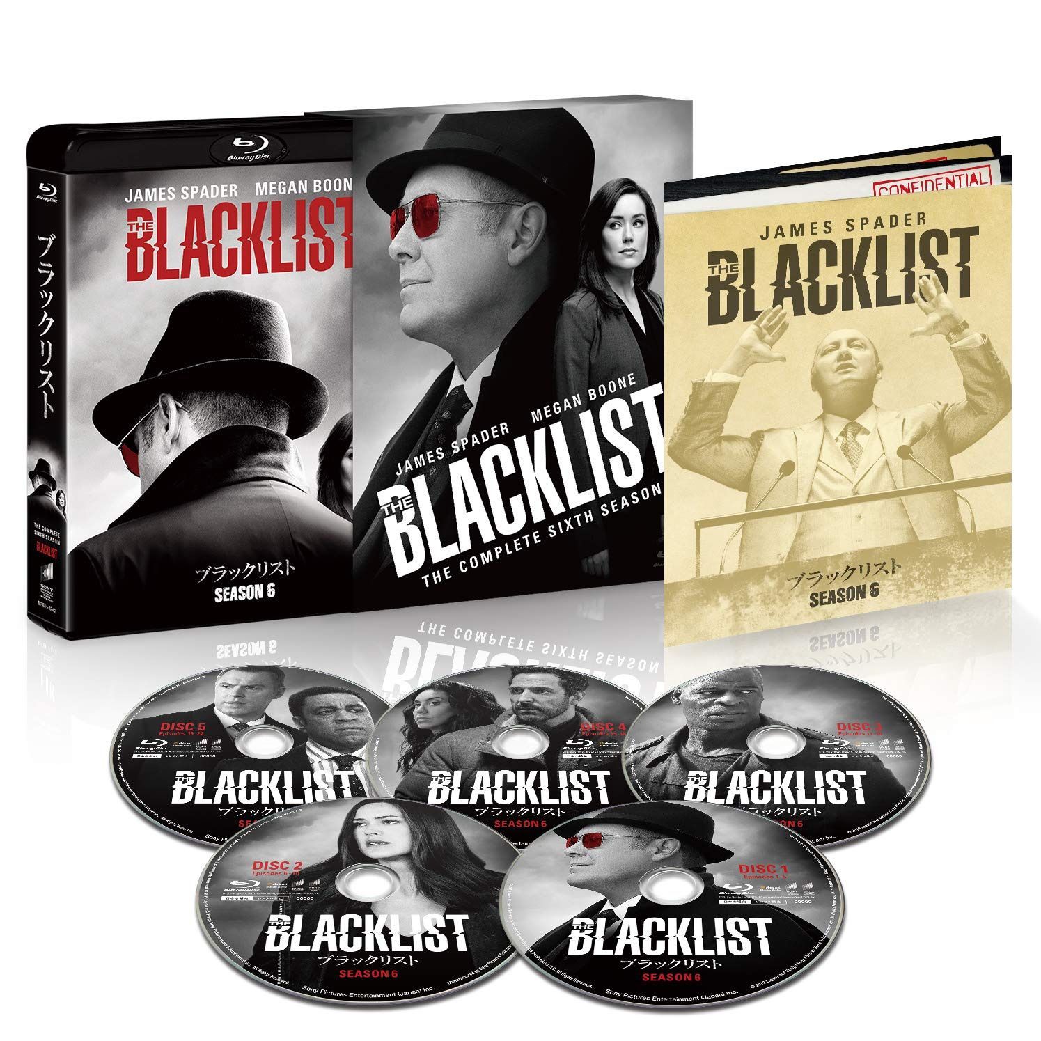 ブラックリスト シーズン6 ブルーレイ コンプリートBOX(初回生産限定) [Blu-ray]