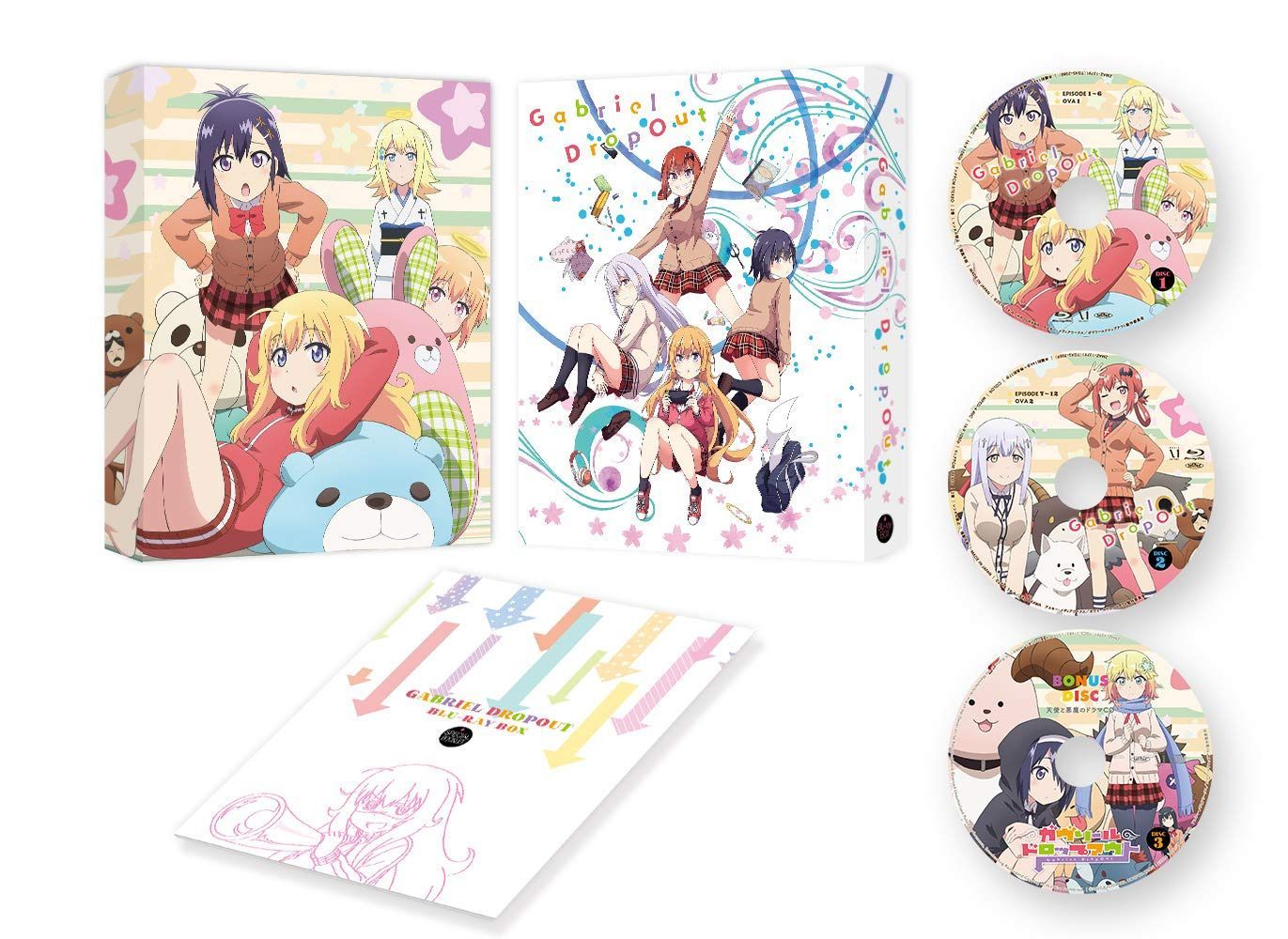 ガヴリールドロップアウト Blu-ray BOX