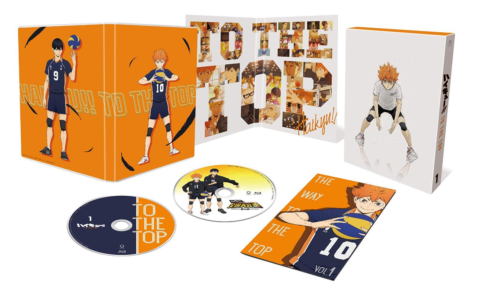 ハイキュー? TO THE TOP Vol.1 [Blu-ray]