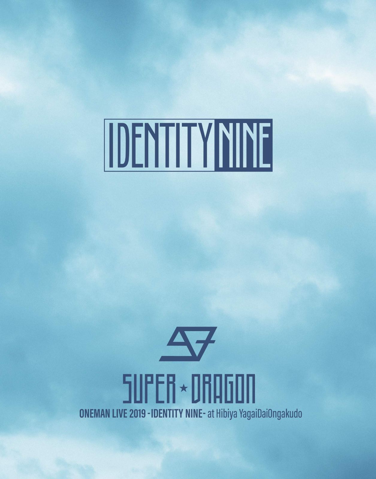 SUPER★DRAGON ONEMAN LIVE 2019 -IDENTITY NINE- at 日比谷野外大音楽堂 [Blu-ray]