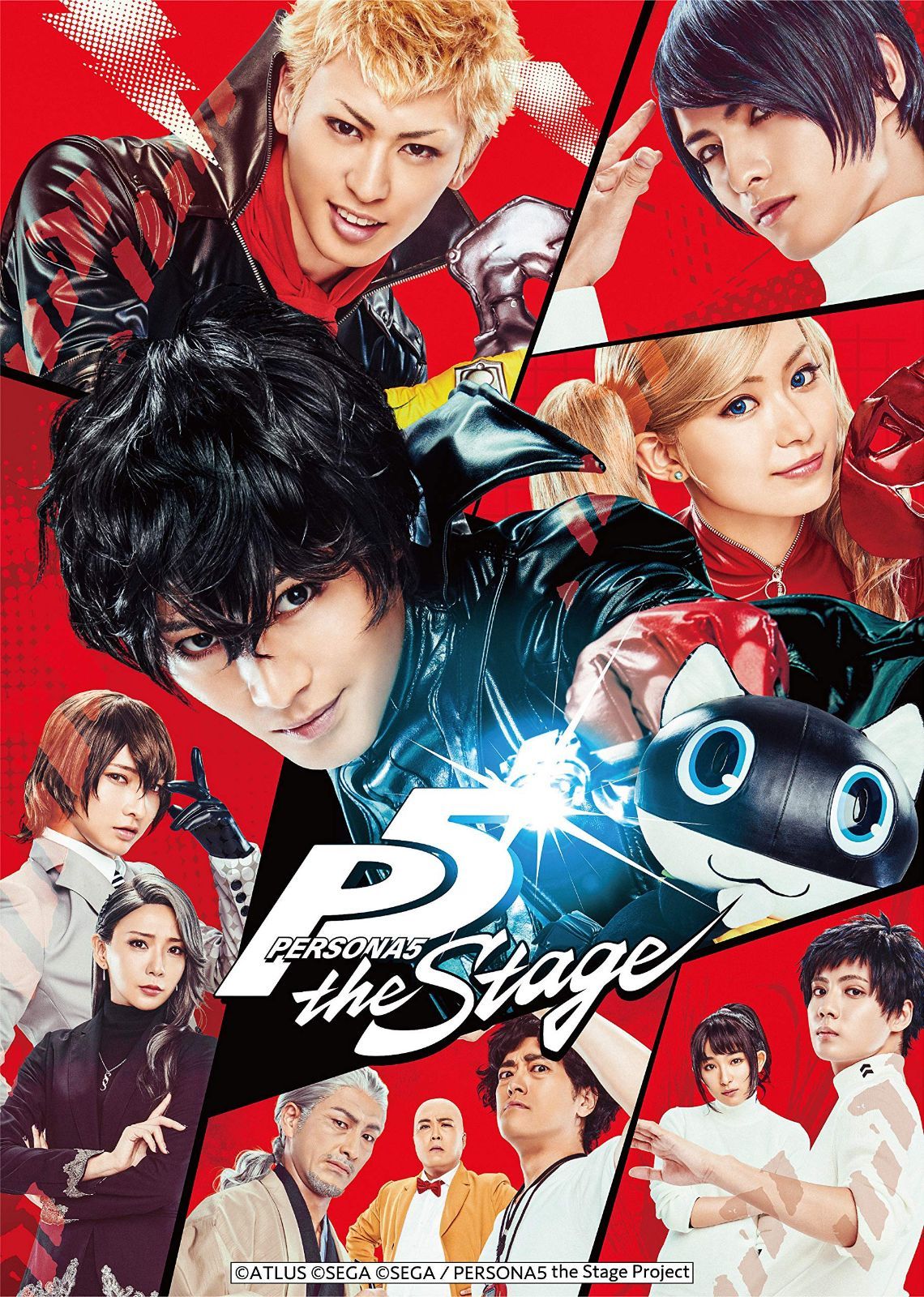 「PERSONA5 the Stage」 DVD