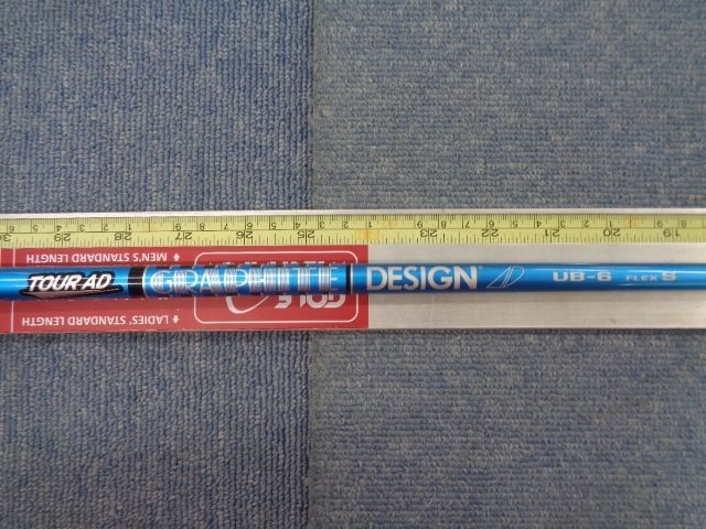 中古シャフト GRAPHITE DESIGN グラファイトデザイン TourAD UB-6 S