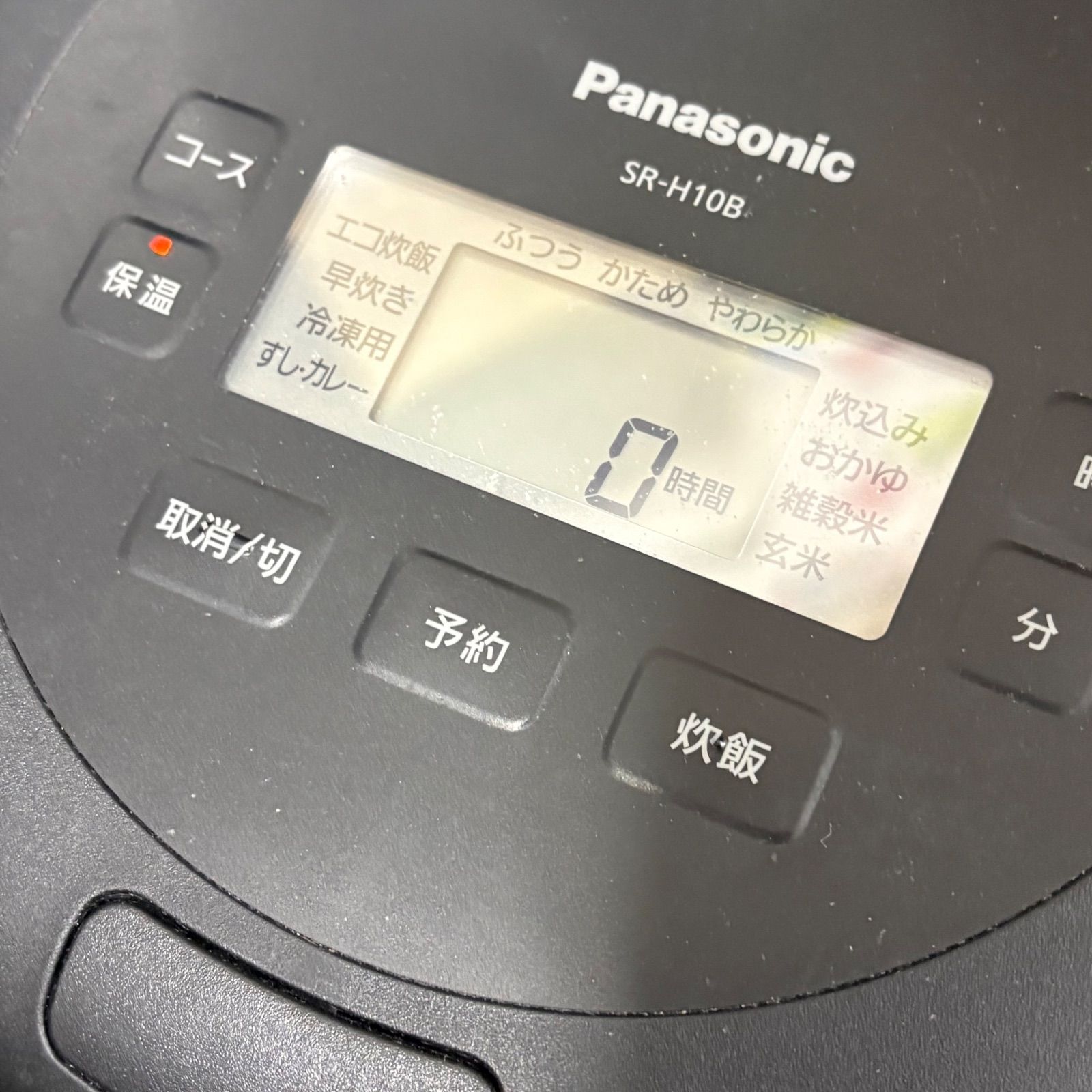 Panasonic IH式炊飯器 SR-H10B 2025年製 1.0L ブラック 黒 - メルカリ