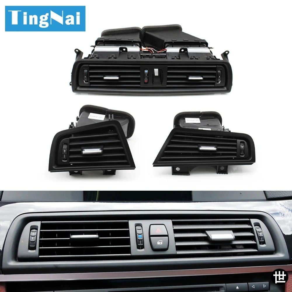 BMW F10 F11用 ダッシュボード左右中央リアエアコンアセンブリ 642291668856422916688364229166884