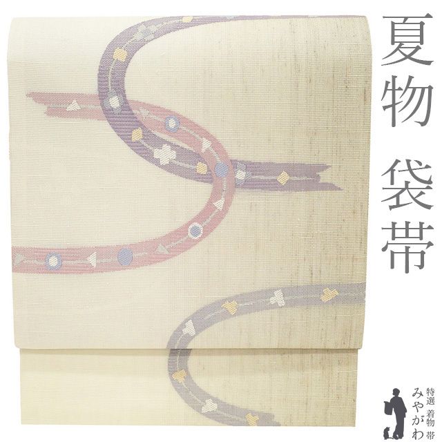【新古品】 夏物 袋帯 未使用 正絹 京都 西陣 銀糸 生成り色 薄茶ベージュ ぼかし モダン柄 花 丸 カジュアル 春 秋 単衣にも 夏 夏帯 夏用 美品 仕立て上がり みやがわ sb55693
