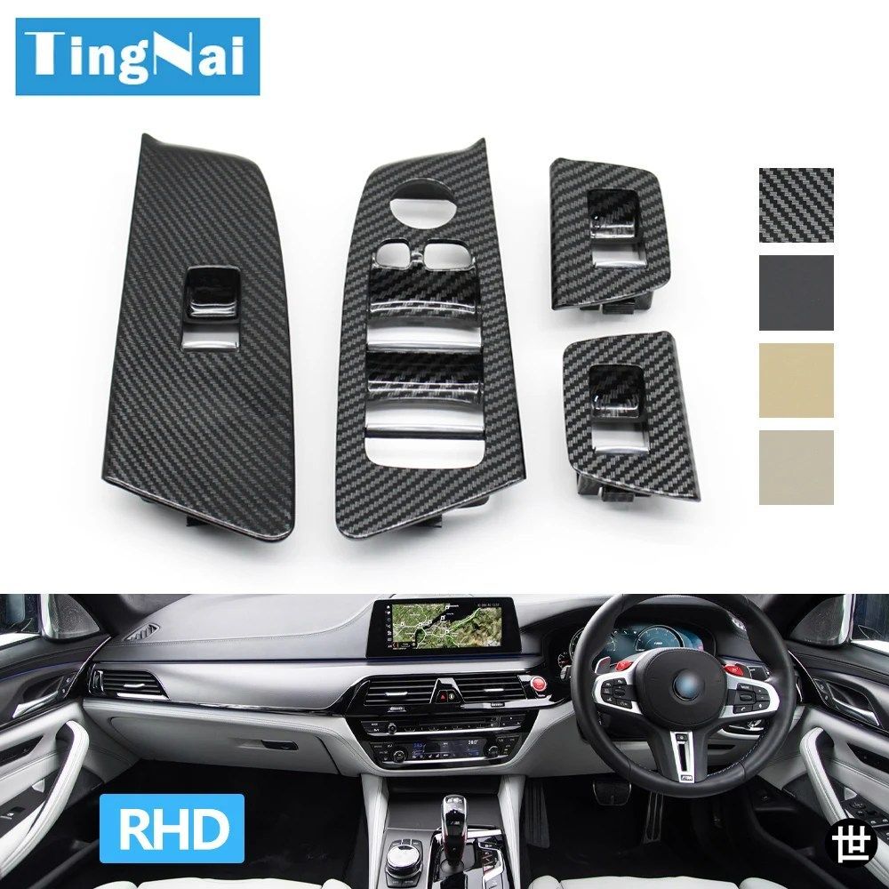 BMW 5シリーズ G30 G31 F90 525I 530I 540I 2017 - 20用 RHD車ドアウィンドウ昇降スイッチパネルカバートリム