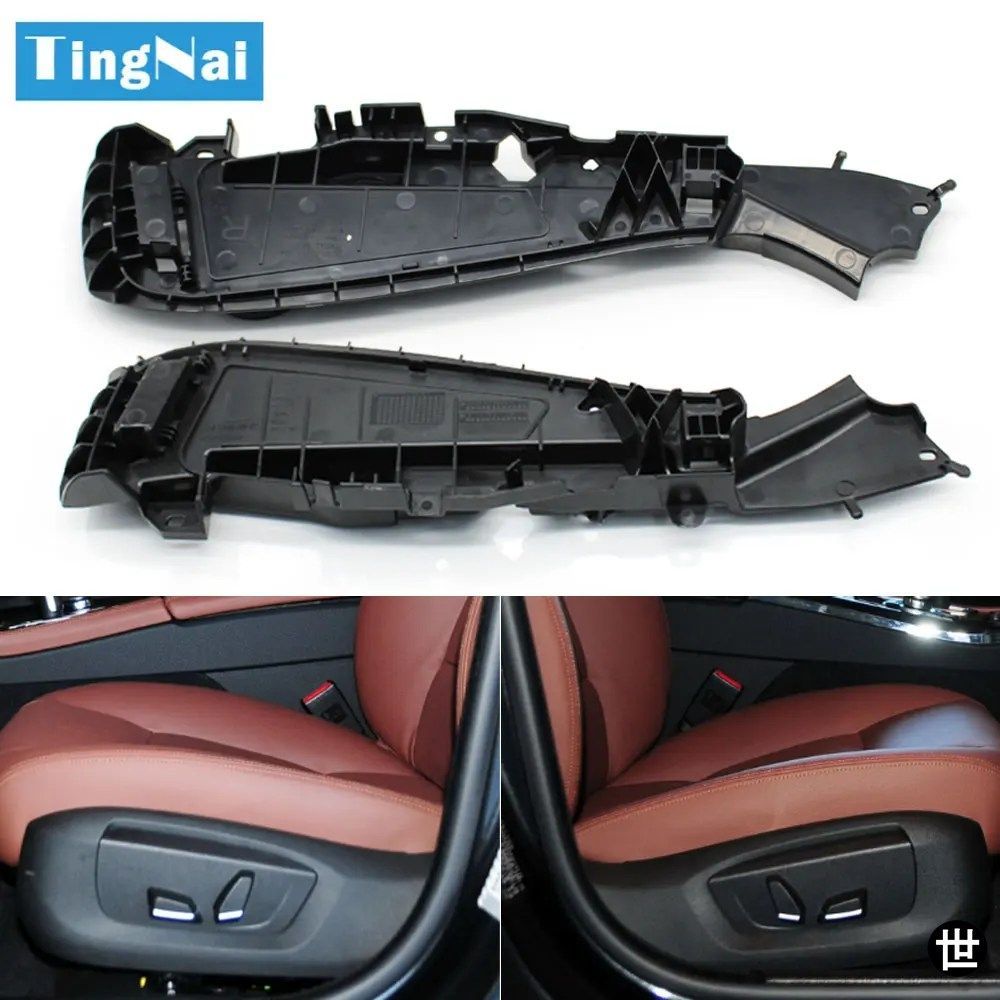 BMW 5シリーズ M5 5GT 6GT X5 X6 7シリーズ F10 F11 F07 F15 F16 F01 F02 G30 G11 G12用 フロント左右シートサイドブラケットカバー